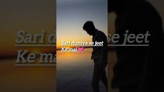 Ye tune kya Kiya 😰 full lyrics song music punjabisong newsong bollywood lyrics [upl. by Emelina316]