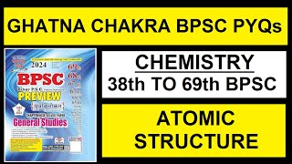 ghatna chakra bpsc previous year question paper  bpsc previous year question bank  chemistry 1 [upl. by Lillywhite]