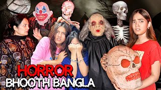 Scary Horror Prank😱🧟‍♀️Dar Se Bura Haal Hogia😰Sistrology [upl. by Binah688]