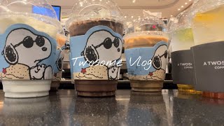 스누피와 함께하는 투썸 여름🕶️  음료 제조 영상  A Twosome Place  cafe vlog [upl. by Eirotal]