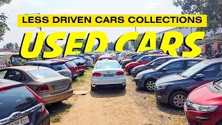 Multi Brand collections  Used Cars at Cheapest Prices  Latest Collections [upl. by Ackerley730]