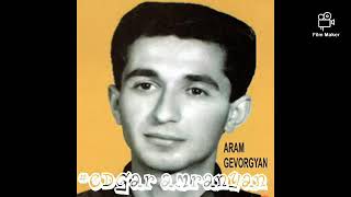 Aram Gevorgyan quotAlaverdciquot  Garun E Batsvel classic [upl. by Swann]