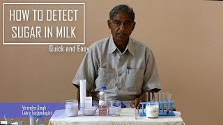 How to test sugar adulteration in milk Hindiदूध में चीनी की मिलावट [upl. by Cul]