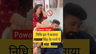 Pawan singh new song whatsapp status song raja ji ke dilwa nidhi jha new video pawansingh [upl. by Allicsirp717]