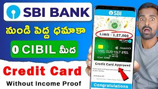 SBI Credit Card Online Apply  SBI Credit Card 2025  How to Apply SBI Credit Card Online 2025 [upl. by Airotahs483]