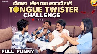 Tongue Twister challenge  full funny 💯 😂  team RTS [upl. by Asirac]