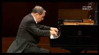 Bach French Suite No 4  Murray Perahia [upl. by Lunsford]