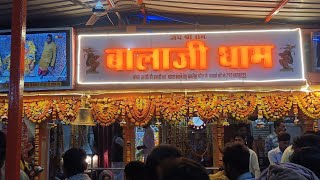 meh gaon Hanuman ji mandir jaishreeram [upl. by Ailaht]