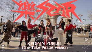 KPOP IN PUBLIC FRANCE  ONE TAKE TXT 투모로우바이투게더  “Sugar Rush Ride” Dance Cover by DORYS CREW [upl. by Aunson]