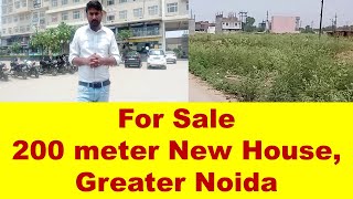 200 meter New House Greater Noida 9458009097 [upl. by Maryellen]