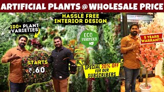 VERTICAL GARDENக்கு 5 Years Warrantyஆ😱  Artificial Plants Wholesale In Chennai  Turf  MK Reacts [upl. by Renate]