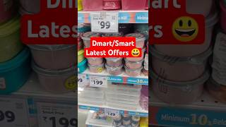 😍🔥DMARTSPAR Latest Offers  Dmart Clearance sale items dmart shorts viralshorts trendingshorts [upl. by Peterus]