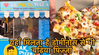 Domino’s style pizza 🍕 A K pizza wala [upl. by Bord701]