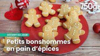 Le plus mignon des biscuits de Noël  750g [upl. by Trebornhoj]