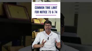 53rd GST Council Meeting Updates PART2  GST Latest Update  In Tamil  53rdgstcouncilmeetings [upl. by Noraf]