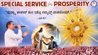 SPECIAL ADORATION FOR PROSPERITY  JOB 87 Br Prakash Dsouza  12th Nov 2024 [upl. by Kenway]