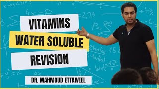 WATER SOLUBLE VITAMINS Vitamin C and Vit B complex  Dr Mahmoud Ettaweel [upl. by Eiduj]