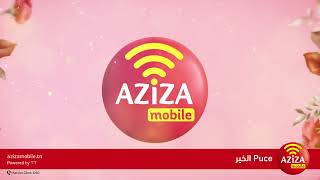 Aziza Mobile  شرجي واربح [upl. by Ulphi]