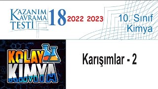 10 SINIF KAZANIM KAVRAMA TESTLERİ 18 Karışımlar 22022 2023 [upl. by Hamfurd]