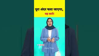 Jo Mard Pora ander bhejna  shorts youtubeshorts shortsfeed shortvideo quotes trending viral [upl. by Ozen]