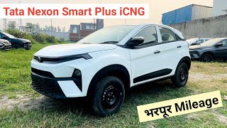 Tata Nexon Smart Plus CNG  2024 Nexon iCNG Base Model Price  Features  Exterior  Mileage [upl. by Izzy]