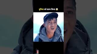 Samp ko halke me le liya 🥺😱 amazingfacts j2facts story j2kefactz factsinhindi amazing [upl. by Siraf]