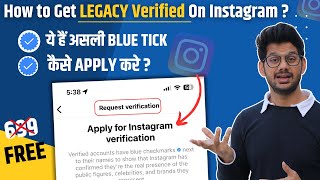 ORIGINAL BLUE TICK  How to get Verified On Instagram  Instagram blue Tick  Apply For Blue Tick [upl. by Lanette366]