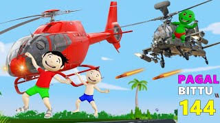 Pagal Bittu Sittu 144  Helicopter Wala Cartoon  Gadi Wala Cartoon  Bittu Sittu Toons [upl. by Oinota]