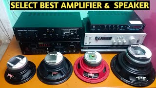 Best Amplifier and Speaker For Home  How To Buy Best Amplifier And Speaker [upl. by Rochester]