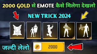 New Trick All Emote In 2000 Gold  Free Fire emote In Gold  Free Fire New Trick [upl. by Daphene]