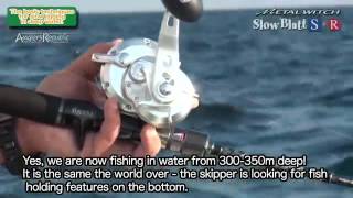 Slow Jigging technique in deep water [upl. by Iknarf]