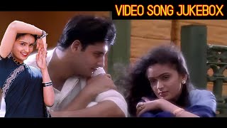 Pooveli Movie Song Jukebox  90s Movie Love Songs  Karthik Abbas Kausalya Heera  Bharathwaj [upl. by Erdnassac]