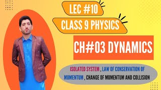 class 9 physics chapter 3  Dynamics  conservation of momentum amp collision [upl. by Treve]