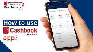 Cashbook app demo  Manage daily business cashflow and more digitally  How to use Cashbook [upl. by Severin849]