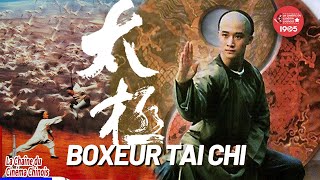 ⚔💥💪💑Kung Fu Kid crée son propre kungfu invincible et gagne la beauté en douceur【Boxeur Tai Chi】 [upl. by Ailimat90]