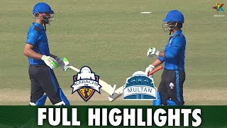 Full Highlights  Karachi Whites vs Multan  Match 29  2nd Semi Final  Pakistan Cup 202324  PCB [upl. by Kapor]