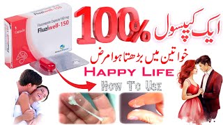 fluziwell 150 mg  fluconazole how to use  fluziwell capsule uses  benefits  fluziwell capsule [upl. by Eicnahc]