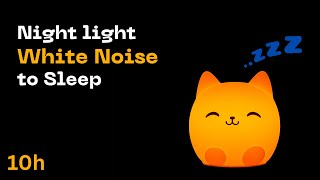 Baby Night Light and 10 Hour of Smooth Air Conditioner White Noise to Sleep  Bedtime [upl. by Augie]