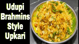 Udupi brahmins style paper avalakki recipe  chutney avalakki  avalakki upkari recipe [upl. by Ahsiled270]