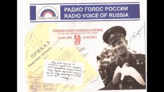 mw 1143 kHz Voice of RussiaRadio Głos Rosji 400km [upl. by Davita985]