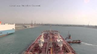 دخول ميناء جدة الإسلاميِEntering Jeddah Islamic Port [upl. by Marino]