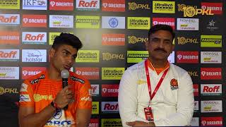 quotOur defence let us downquot  Kasinathan Baskaran  Press Conference February 14  PKL Season 10 [upl. by Dercy]