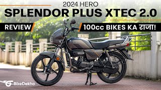 2024 Hero Splendor Plus Xtec 20 Realworld Review  Abhi Bhi Utni Hi Damdaar Hai [upl. by Pammy]