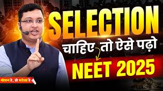 NEET 2025 NV Sir super strategy to score 700🎯🔥I Motion NEET neet neet2025 strategy motionkota [upl. by Ardnassak]