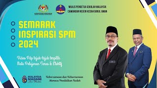 MPSM SNS Pencegahan dan Rawatan Penyakit yang Disebabkan oleh Mikroorganisma [upl. by Maggy]