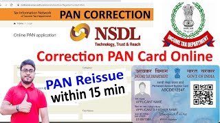 PAN Card Fathers Name Correction Online In 2021  Get New PAN Card within 1 hour  NSDL PAN Apply [upl. by Jorgensen505]