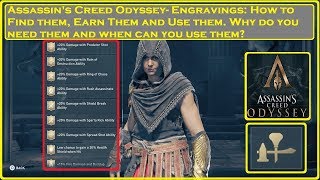 Assassins Creed® Odyssey Engravings and How to Get Them [upl. by Novert]