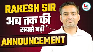 Careerwill SSC GD  SSC 2025 Big Announcement  FreeBatchForGirls  By Rakesh Yadav Sir ssc2025 [upl. by Dadelos]