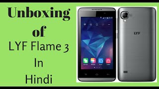 Unboxing of LYF Flame 3 With Jio Sim In Hindi [upl. by Libyc]