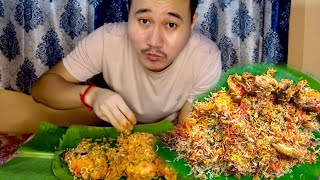 ASMR Chicken Biryani Mukbang  Biryani Nogo Songui Chamani 😘 [upl. by Gisella]